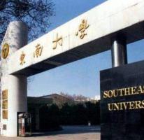 南京东南大学管网工程